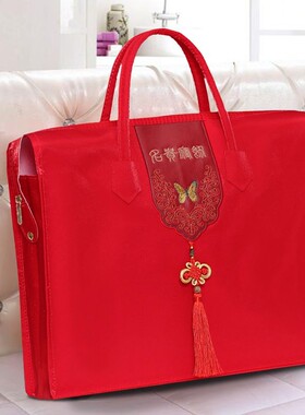 中式婚庆四件套100支q长绒棉大红色全棉刺绣结婚被套床单床上用品