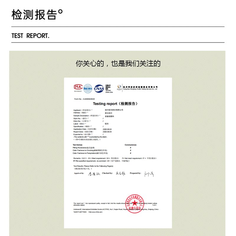 【语家出品】奶油风硬板软包保护套可拆I洗加厚防尘床头罩遮丑神