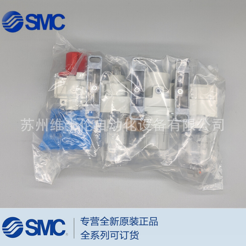 SMC AC20B-02/01/M/CM/E/DE/CE/DM-S/T/V/TV/SV/SV1/V1-2/6/8/1-B