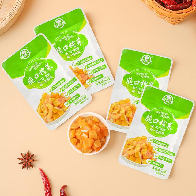 【俏蔬生】榨菜芯40g去皮脆嫩爽口下饭菜咸菜腌菜开味菜外婆菜