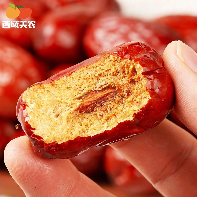 西域美农新疆骏枣特级800g*1袋/2袋/一级500g*3袋
