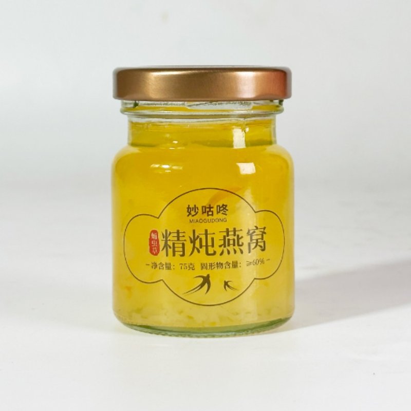【妙咕咚】蛹虫草精炖燕窝 0添加 试吃1瓶