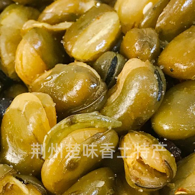 【香酥兰花豆】绿皮蚕豆酥脆兰花豌豆新鲜炒制微辣270gX2包