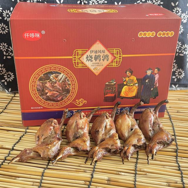 【烧鹌鹑】东北烤鹌鹑五香麻辣熟食熏卤下酒零食美味伊通特产40g/