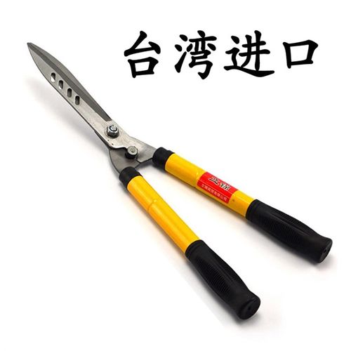 台湾园艺修枝剪大枝剪绿篱剪园林大剪刀修草剪草坪剪修树可伸缩柄