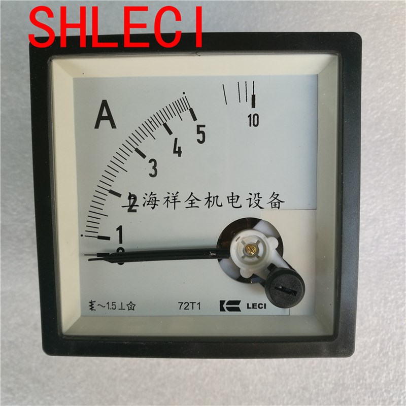 上海乐磁指针式电流表 直通表72T1-A 5A 5-50A可选72*72 67*67