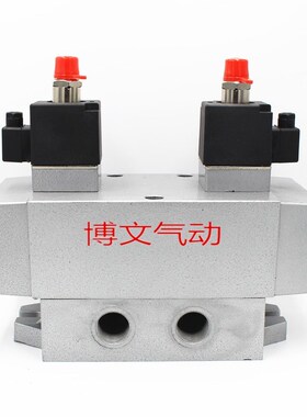 K35D2-25三位五通电控换向滑阀 1寸老型K系列电磁阀