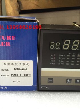 KEYANG科洋 TCDA智能温度调节仪 TCDA-4132 PT100型 四通道温控器