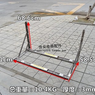 通用5p匹豪华不锈钢空调支架空调安装支架托架空调外机不锈钢吊架