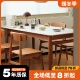 简约桌椅组合 实木岩板餐桌樱桃木小户型家俱日式 星木诺 轻迎餐桌