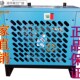 冷干机16公斤中压30公斤高压冷冻式 干燥机空压机压缩空气定做汇发