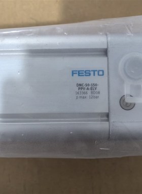 费斯托 FESTO DNC-50-150-PPV-A-ELV 163366 现货