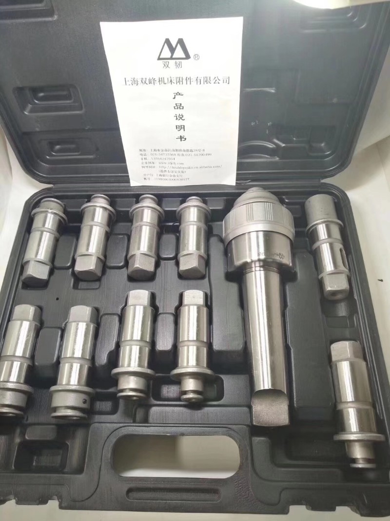 正宗上海双峰快换攻丝钻孔夹头4#5#J4330 J4342带过载保护