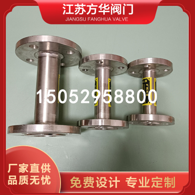 DN32DN40管道阻火器回火器碳钢不锈钢乙炔丙烷法兰式回火防止器阀