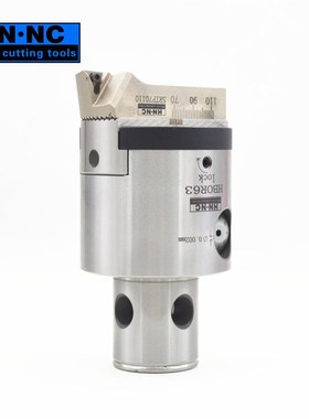 海纳HBOR25/32/40/50/63高精度微米级0.002mm极细微调高速搪孔刀