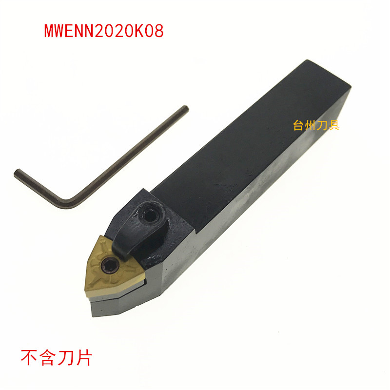 数控外圆刀杆尖头刀杆MWENN2020K08 MWENN2525M08桃型刀片尖刀