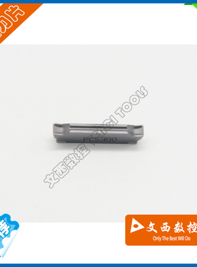 MGMN300-04-R PC5300 韩国 数控刀片 不锈钢