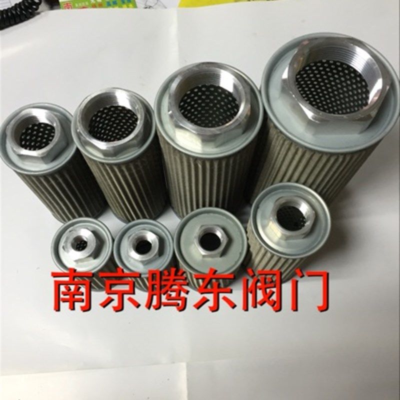 液压油过滤网吸油过滤器空压机机床海天格兰注塑机油箱过滤网滤芯