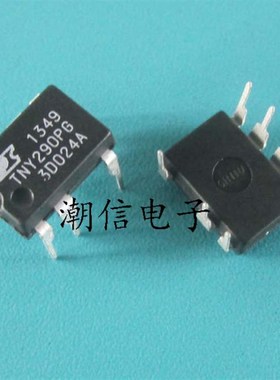 TNY290PG 液晶电源芯片 原字的 全新原装 实价 可以直接拍买