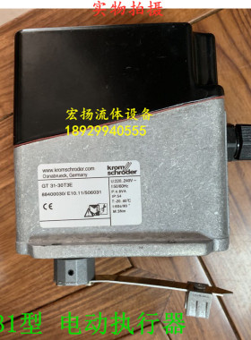 电动执行器4-20mA模拟量控制GT31-60T3E/30/15T3E风阀窑炉执行器