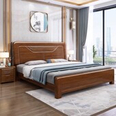 胡桃全实木双人床现代简约1.8米主卧1.5m中式 小户型高箱储物婚床