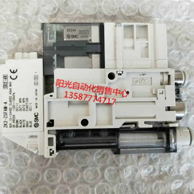 SMC真空发生器ZK2P00K5HL-08/ZK2-ZSFAM-A,成色新,实物拍摄