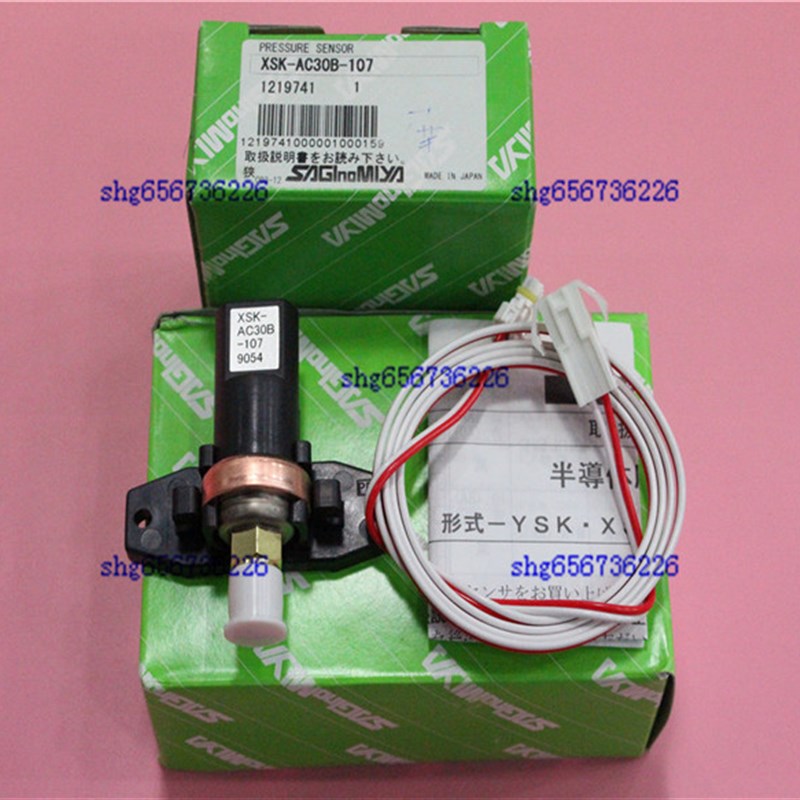 进口压力变送器SAGINOMIYA XSK-AC30B-107原装进口气压压力变送器