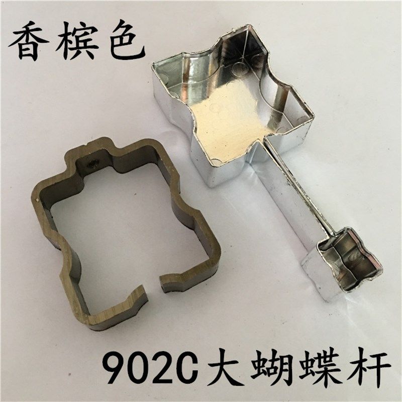 吊环管夹吊头吊球升降晾衣架堵头管夹管帽装饰盖手摇衣架管箍卡扣,3C数码配件,USB多功能数码宝,淘宝优惠券,粉丝福利购,淘宝优惠卷