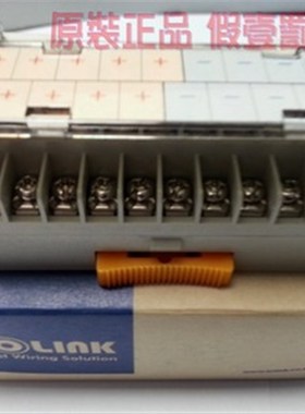 原装正品特价供应韩国三元IOLINK端子模块XTB-COM20B TG7-COM20PB