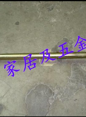 614001  油桶扳手  开阀扳手  开桶扳手