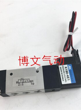 ARK气动换向电磁阀K180-4E1-L K180-4E2-L AC220V DC24V