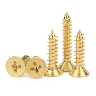 M3.5 纯铜沉头十字自攻螺丝黄铜金黄色螺丝钉M3 铜自攻螺丝