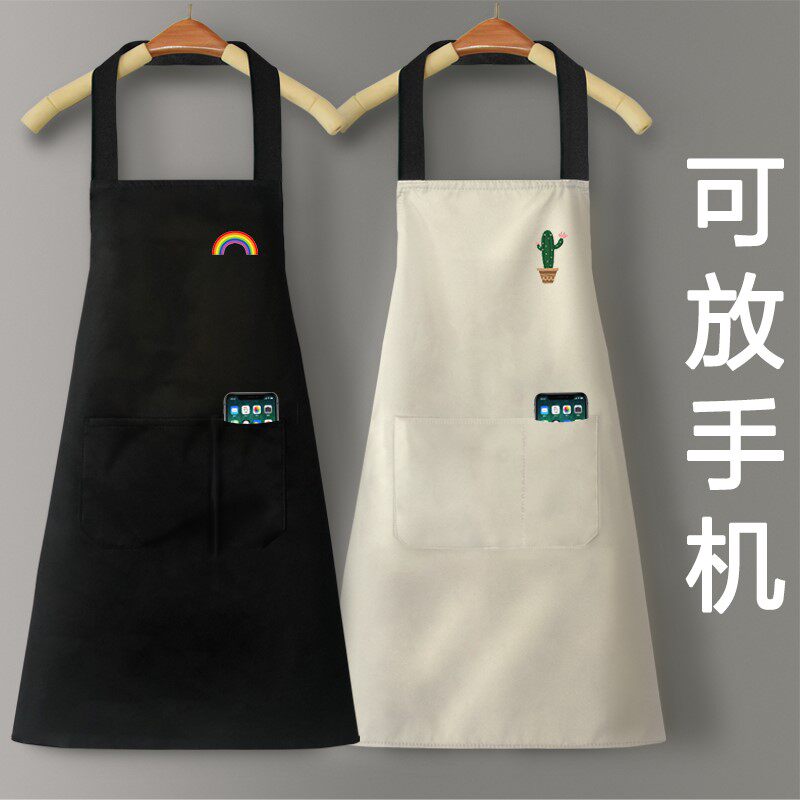 漂亮洋气的围裙家用厨房夏季全棉女薄款夏天穿透气吃饭围兜大人