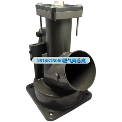 空压机进气阀总成1613815000 1613900800 1622515680 1622878