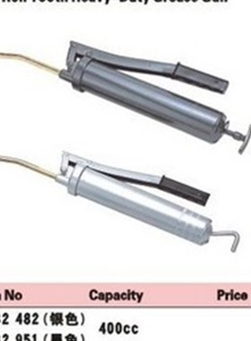 原装德国力索 滚牙高压黄油枪 400cc 12632 951(黑色)配单管