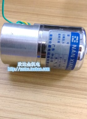 DF3-5真空电磁阀AC380V三通220V南翔电器0-0.1MPa内螺纹M121.25