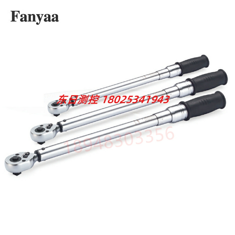 原装台湾产Fanyaa泛亚预置报警可调扭力扳手662 642-1D 2D 3D 5D