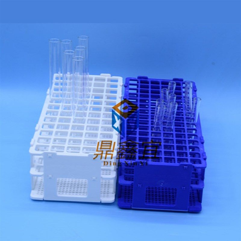 高级塑料白色蓝色试管架组装组合试管架样品瓶架离心管架规格多多,宠物/宠物食品及用品,宠物背包,淘宝优惠券,粉丝福利购,淘宝优惠卷