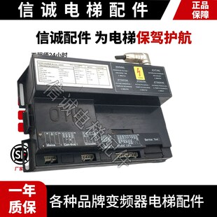 奥的斯电梯门机盒DO2000蓝黑盒门机板GDA24350BD11/GBA24350AW11