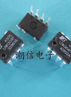 LNK304PN LNK304P 液晶电源芯片 全新原装 实价 可直接拍买