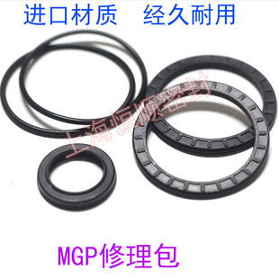 MGP气缸密封圈丁晴耐磨环修理包10 SMC