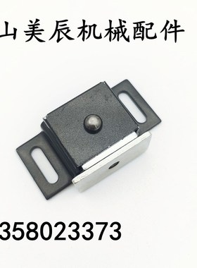 E-LHMEN-T HMEN-T2工业磁力扣 柜门黑色磁吸HFU87-39/39A MPS-1/2