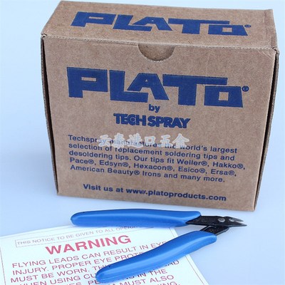 美国PLATO如意XURON 170/-2斜咀电子钳斜口钳斜嘴钳125MM 可开票