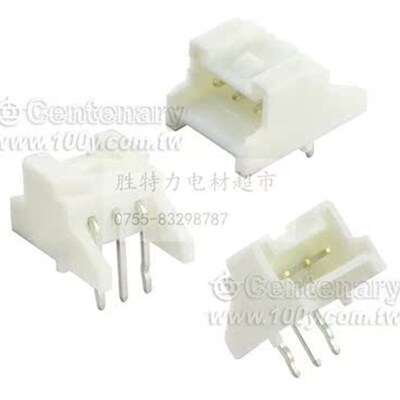 JST原厂正品 连接器 针座 S08B-PASK-2(LF)(SN) 100个起订