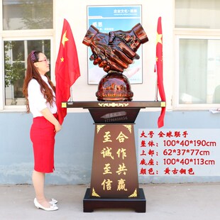 大号合作共赢握手摆件联手落地诚信商务送礼公司酒店乔迁开业礼品