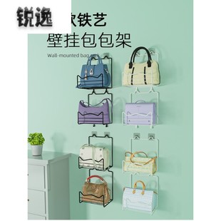 包包收纳架手袋家用衣柜挂式门后放包的架子挂墙置物架柜挂包神器