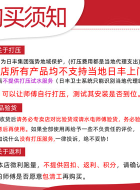 日丰ppr内丝弯头直接三通外丝弯4分20外丝直接头三通6分25内弯白