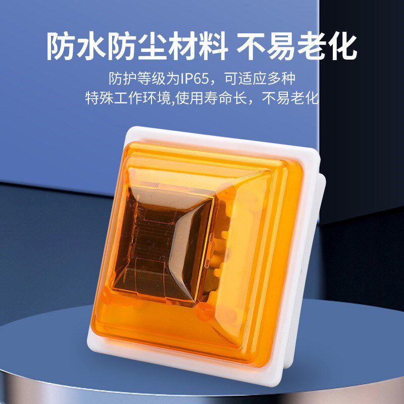 太阳能围墙栏杆护栏障碍灯发光柱帽LED柱帽立柱帽夜间频闪警示灯