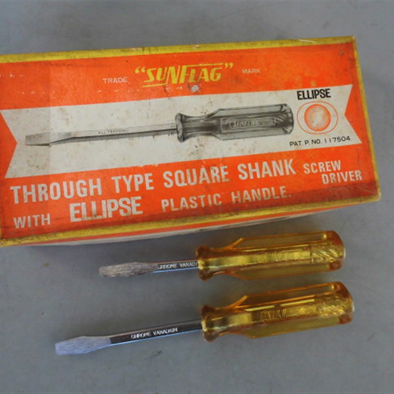 古董级老货SUNFLAG日本新龟穿心螺丝刀可敲击通心螺丝批起子改锥