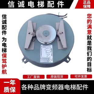 A配件 1000M变频门主机12506741 日立电梯永磁同步门电机SF2 DSC